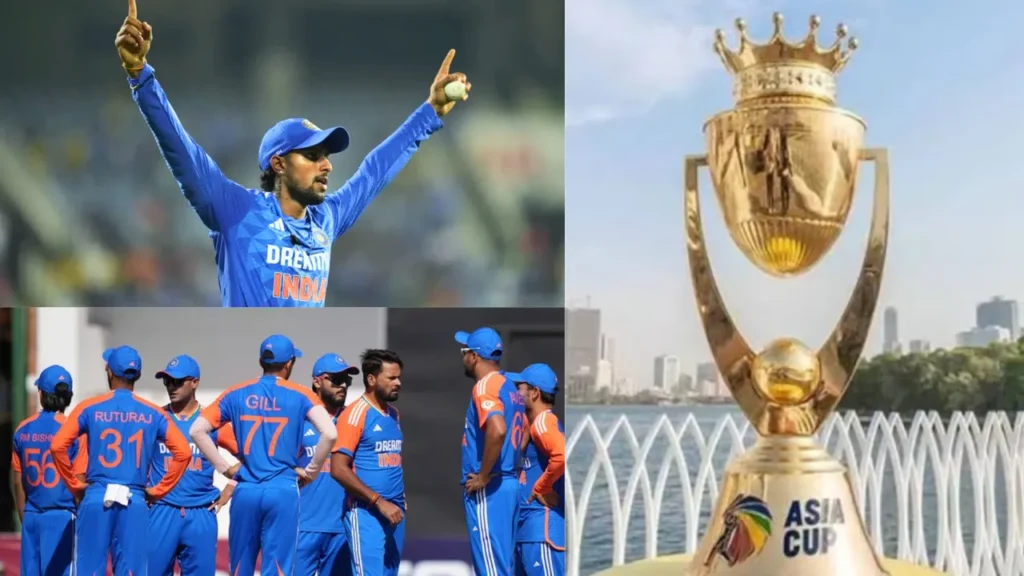  Asia Cup 2024